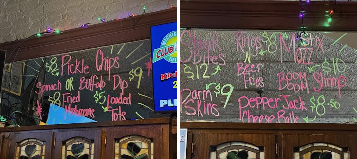 Brick House Tavern Menu